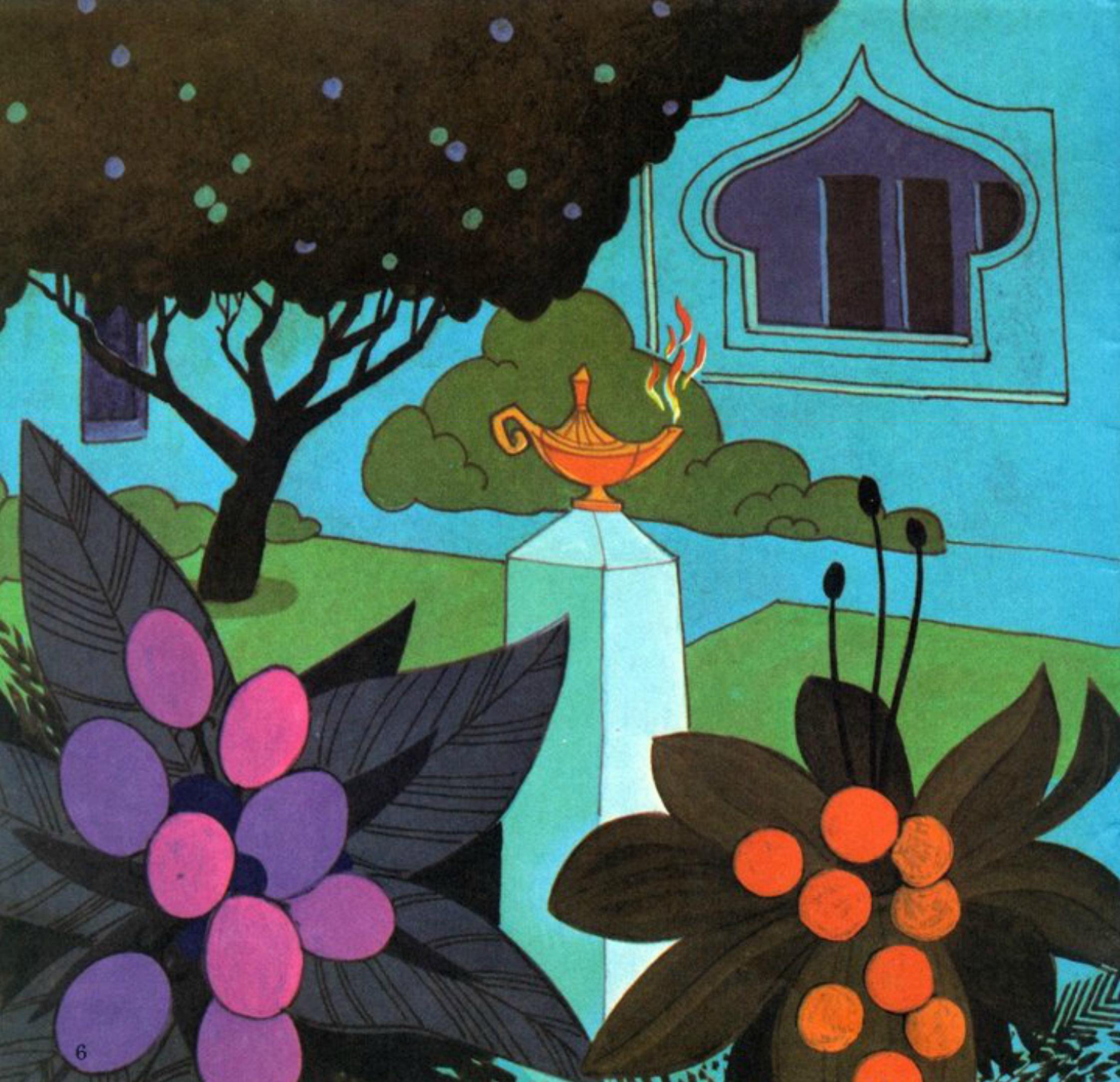 Aladdin and His Lamp (08),绘本,绘本故事,绘本阅读,故事书,童书,图画书,课外阅读
